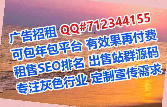 云龙卵子健康科技门市部